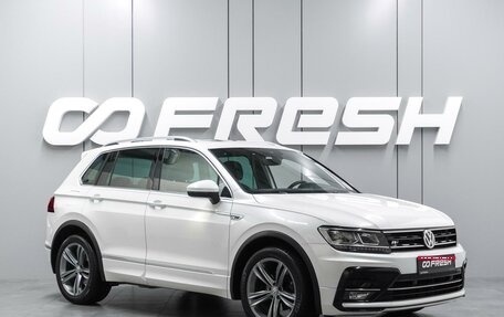 Volkswagen Tiguan II, 2018 год, 2 149 000 рублей, 1 фотография