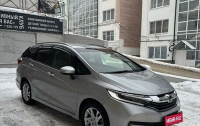 Honda Shuttle II, 2016 год, 1 290 000 рублей, 1 фотография