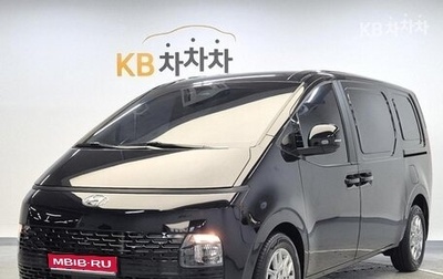 Hyundai Staria, 2021 год, 3 190 000 рублей, 1 фотография