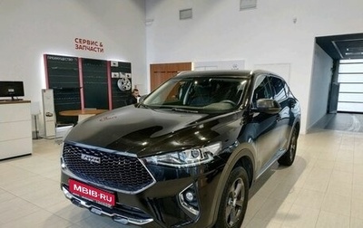 Haval F7 I, 2019 год, 1 709 000 рублей, 1 фотография