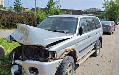 Mitsubishi Montero Sport, 2002 год, 200 000 рублей, 1 фотография