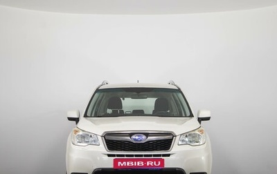 Subaru Forester, 2013 год, 1 599 000 рублей, 1 фотография