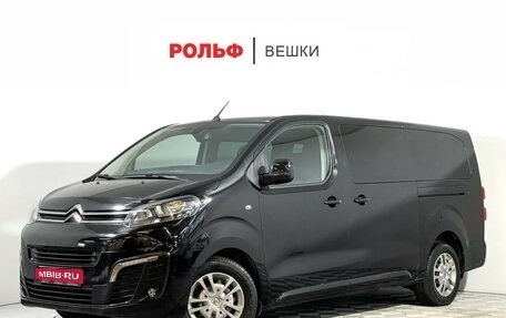 Citroen SpaceTourer I, 2018 год, 2 349 000 рублей, 1 фотография