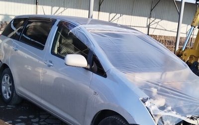 Toyota Wish II, 2003 год, 270 000 рублей, 1 фотография