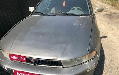Mitsubishi Galant VIII, 2001 год, 100 000 рублей, 1 фотография