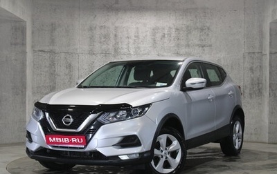 Nissan Qashqai, 2020 год, 1 969 000 рублей, 1 фотография