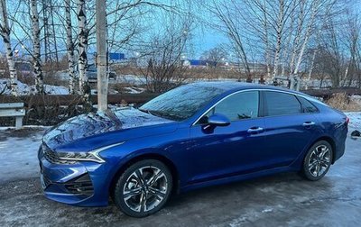 KIA K5, 2020 год, 3 100 000 рублей, 1 фотография