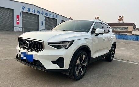 Volvo XC40 I, 2021 год, 2 180 002 рублей, 1 фотография