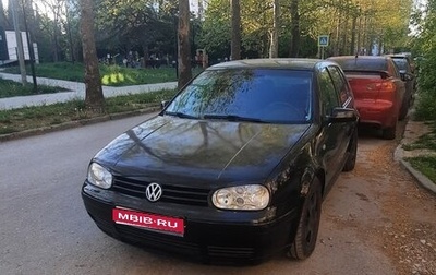 Volkswagen Golf IV, 1999 год, 450 000 рублей, 1 фотография