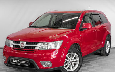 Fiat Freemont, 2013 год, 1 335 000 рублей, 1 фотография