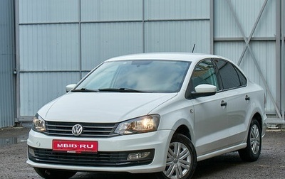 Volkswagen Polo VI (EU Market), 2020 год, 860 000 рублей, 1 фотография