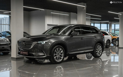 Mazda CX-9 II, 2019 год, 3 590 000 рублей, 1 фотография
