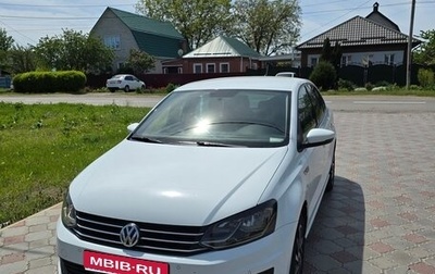 Volkswagen Polo VI (EU Market), 2019 год, 1 160 000 рублей, 1 фотография
