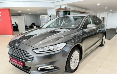 Ford Mondeo V, 2017 год, 1 399 000 рублей, 1 фотография