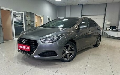 Hyundai i40 I рестайлинг, 2015 год, 1 490 000 рублей, 1 фотография