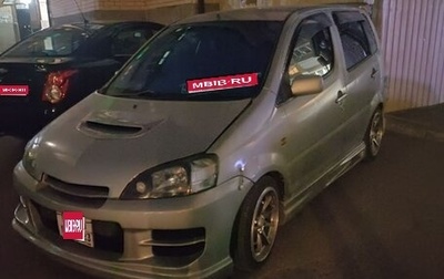 Daihatsu YRV I, 2000 год, 300 000 рублей, 1 фотография