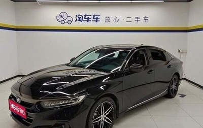 Honda Accord IX рестайлинг, 2022 год, 1 800 005 рублей, 1 фотография