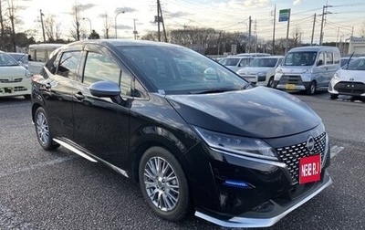 Nissan Note, 2021 год, 1 585 000 рублей, 1 фотография
