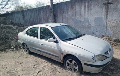 Renault Megane II, 2002 год, 100 000 рублей, 1 фотография