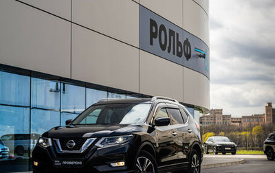 Nissan X-Trail, 2021 год, 1 фотография