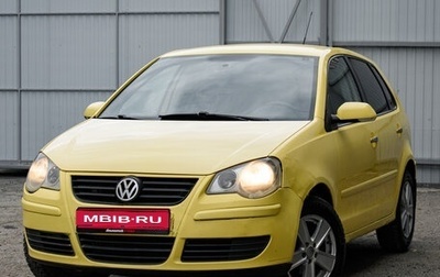 Volkswagen Polo IV рестайлинг, 2005 год, 350 000 рублей, 1 фотография