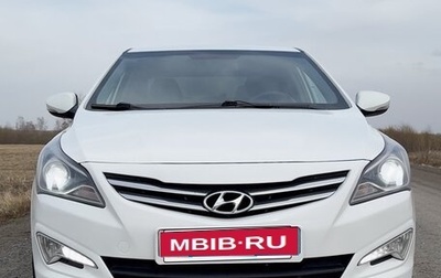 Hyundai Solaris II рестайлинг, 2015 год, 1 200 000 рублей, 1 фотография