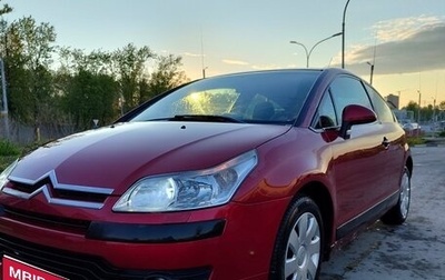 Citroen C4 II рестайлинг, 2006 год, 250 000 рублей, 1 фотография