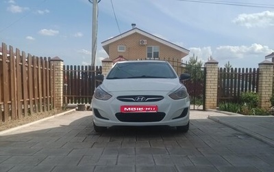 Hyundai Solaris II рестайлинг, 2013 год, 628 000 рублей, 1 фотография