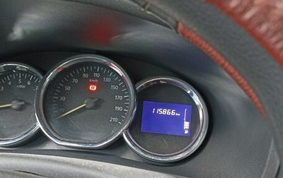 Renault Logan II, 2018 год, 880 000 рублей, 1 фотография