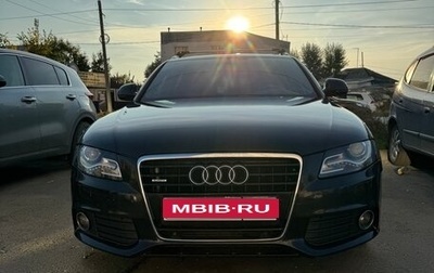 Audi A4, 2009 год, 1 000 000 рублей, 1 фотография