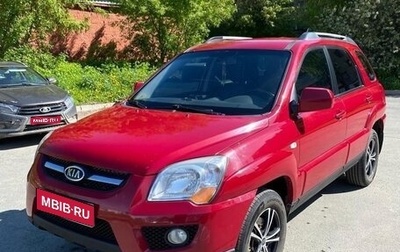 KIA Sportage II, 2009 год, 920 000 рублей, 1 фотография