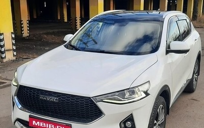Haval F7 I, 2019 год, 1 550 000 рублей, 1 фотография