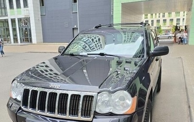 Jeep Grand Cherokee, 2008 год, 1 250 000 рублей, 1 фотография