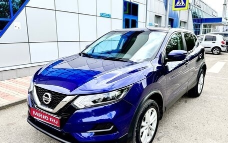 Nissan Qashqai, 2021 год, 2 100 000 рублей, 1 фотография