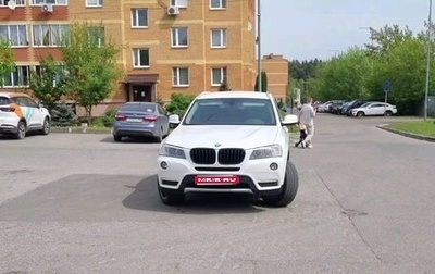 BMW X3, 2013 год, 1 900 000 рублей, 1 фотография