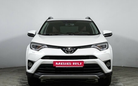 Toyota RAV4, 2019 год, 2 629 898 рублей, 2 фотография