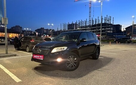 Toyota RAV4, 2012 год, 1 300 000 рублей, 1 фотография