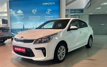 KIA Rio IV, 2017 год, 1 297 000 рублей, 1 фотография