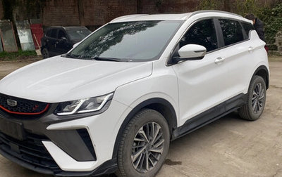 Geely Coolray I, 2020 год, 1 290 500 рублей, 1 фотография