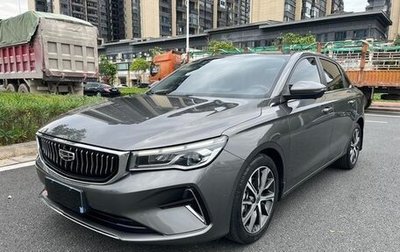 Geely Emgrand, 2023 год, 1 150 000 рублей, 1 фотография