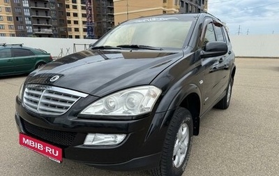 SsangYong Kyron I, 2011 год, 665 000 рублей, 1 фотография