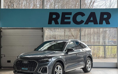 Audi Q5, 2021 год, 5 400 000 рублей, 1 фотография
