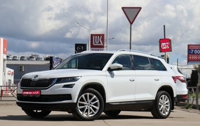 Skoda Kodiaq I, 2017 год, 2 620 000 рублей, 1 фотография