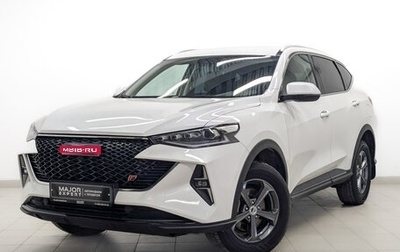 Haval F7 I, 2023 год, 2 050 000 рублей, 1 фотография