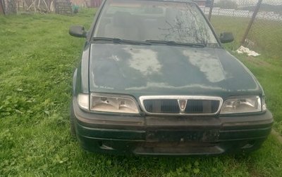 Land Rover 200, 1995 год, 150 000 рублей, 1 фотография