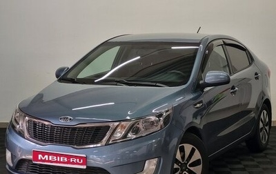 KIA Rio III рестайлинг, 2012 год, 755 000 рублей, 1 фотография