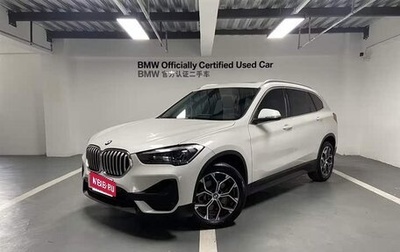 BMW X1, 2021 год, 2 350 101 рублей, 1 фотография