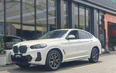 BMW X4, 2024 год, 6 135 243 рублей, 1 фотография