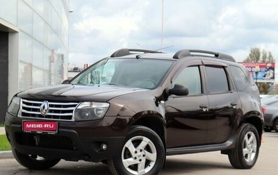 Renault Duster I рестайлинг, 2014 год, 865 000 рублей, 1 фотография