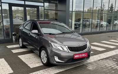 KIA Rio III рестайлинг, 2014 год, 810 000 рублей, 1 фотография